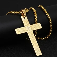  Hot Fashion Christian Bible Prayer Cross Pendant Men Necklace Charming Gifts Jewelry 