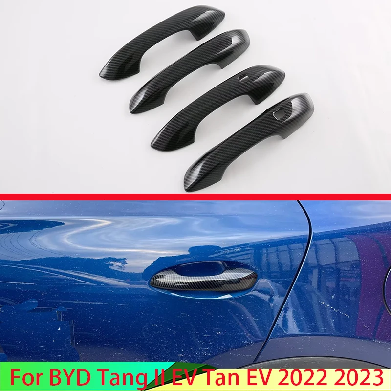

Крышка для дверной ручки из углеродного волокна для BYD Tang II EV Tan EV 2022 2023 с отверстием для смарт-ключа