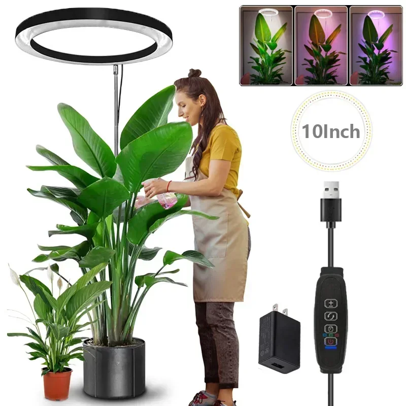 New Grow Lights LED Ring Indoor Plants 160LEDs 6000K Full Spectrum Plant Light for Indoor Plants Height Adjustable Growing Lamp