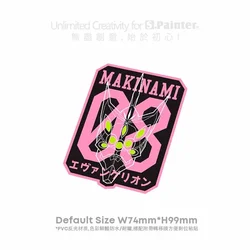 Evangelion Anime Reflective Car Stickers - Unique Personality Design (E)