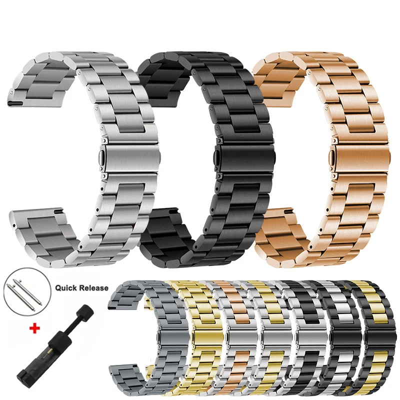 Stainless Steel Watchband Bracelet - 20mm/22mm Strap