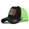 Black GreenNet