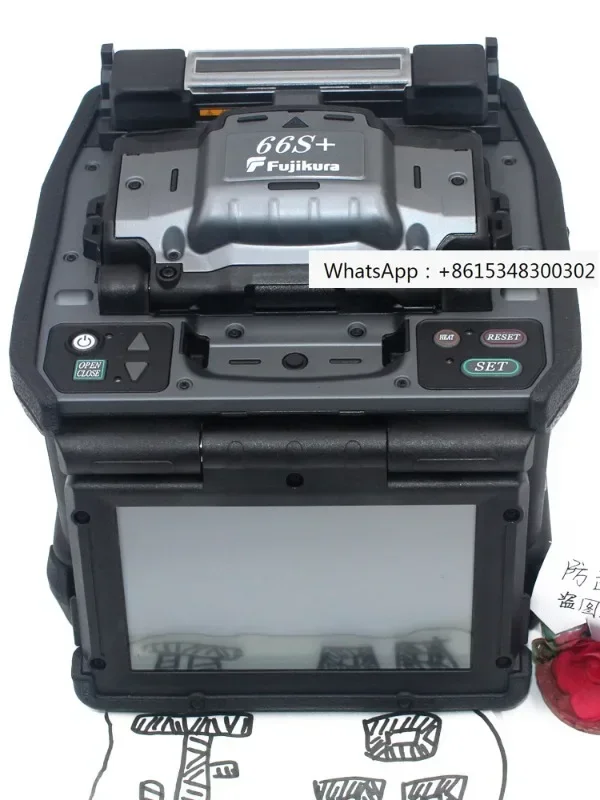 FUJIKURA MCH S　2 本セット FUJIKURA MCH S 2 本セット