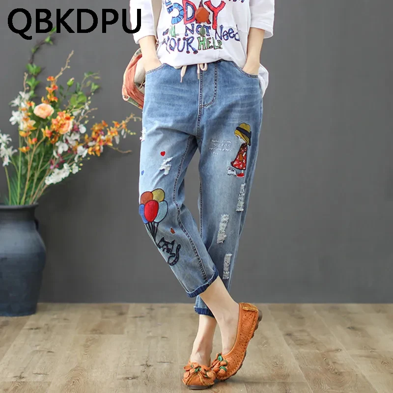 Women's Jeans Embroidery Ripped Korean Capris Straight Leg Pants Ladies Streetwear Vintage Cute Plus Size 4XL Denim Trousers