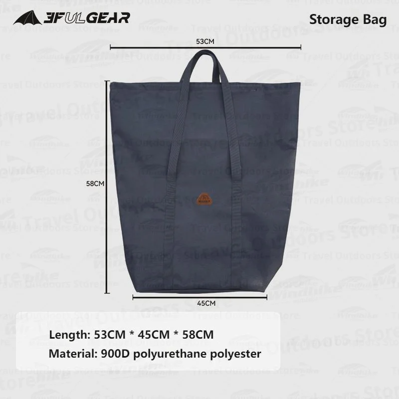 Storage Bag x1