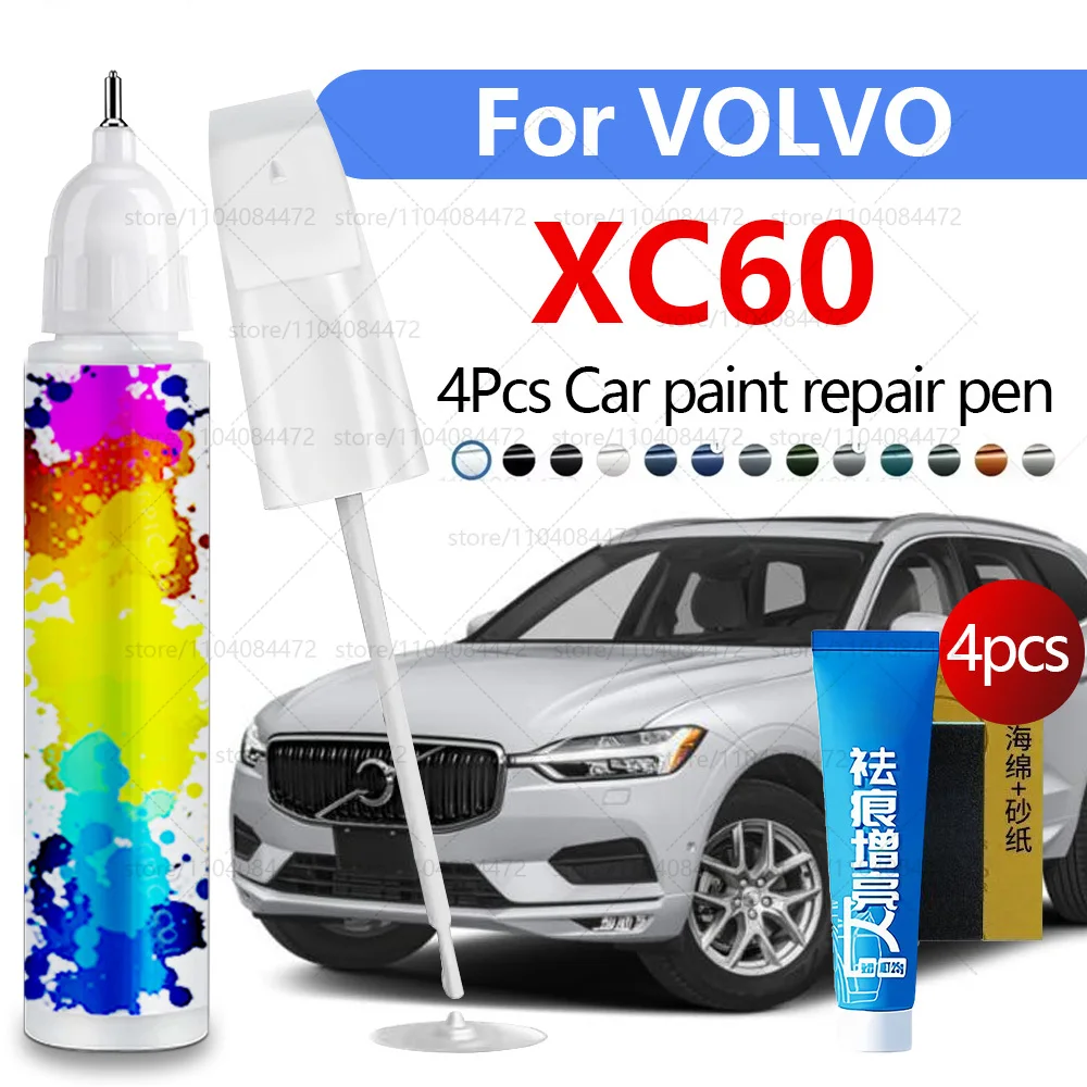 Car Paint Repair Pen For 2008-2025 VOLVO XC60 Paint Scratch Repair ...