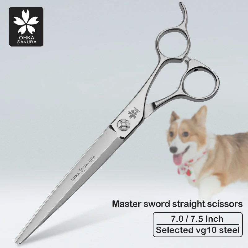 Master Sword Type Direct Shear 7.0 7.5 "high Grade Vg10 Material