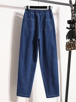 New 2024 Autumn Plus Size Jeans For Women High Elastic Waist Loose Blue Black Color Jeans Trousers Korean Fashion Casual Pants - Image 4