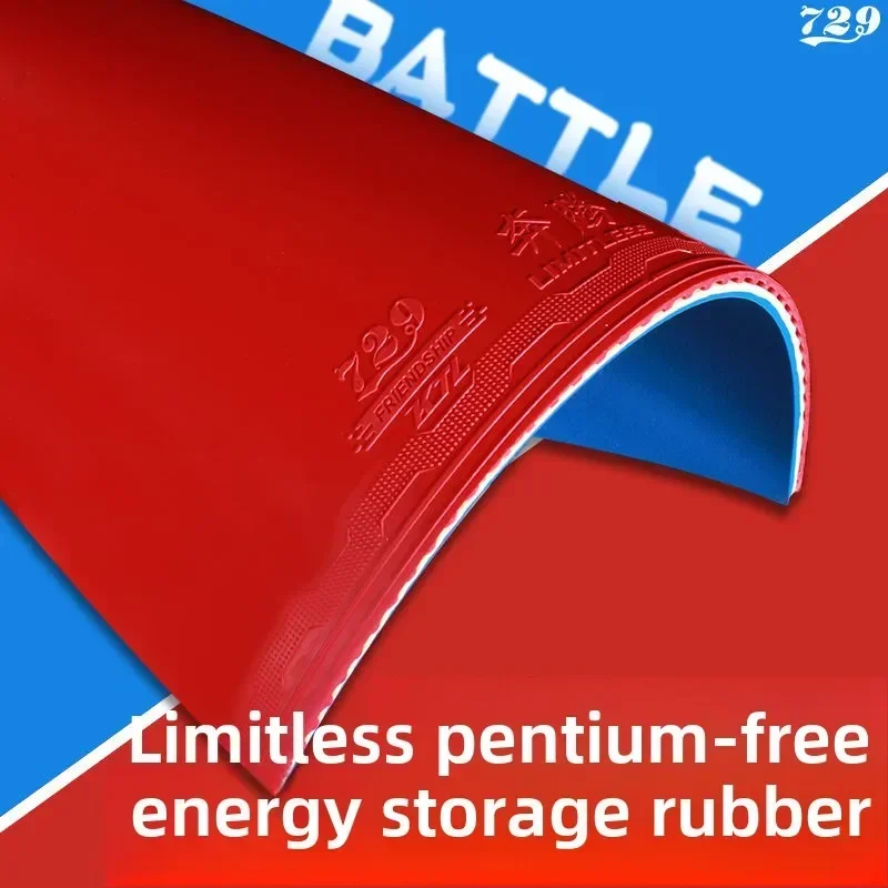 洋楽 Stuntdouble & Tenshun / You Can't Polish 729 Friendship Battle Tai Chi Limitless Table Tennis Rubber