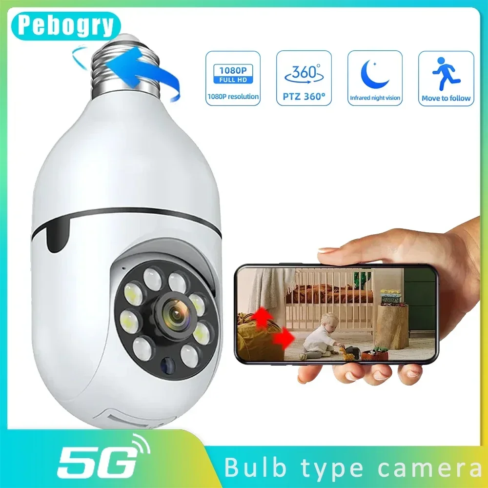 Pebogry 3MP 5G WIFI Camera Two Way Audio PTZ Move Follow Outdoor Wifi Surveillance Camera Security Protection Cameras Smart Home pebogry security camera protection ptz outdoor wifi camera wifi surveillance cameras human detection two way audio night vision