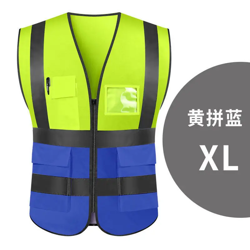 Reflective Vest, Reflective Safety Vest, Labor Insurance, Overalls, Tooling, Large Site Construction, Breathable Mesh