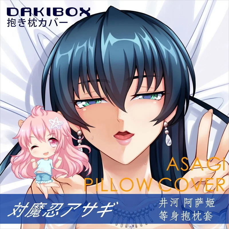 

Аниме тайманин асги игава асаги тема сексуальная девушка косплей обнимающее тело отаку Длинная Подушка Женская Обложка дакимакура подарок