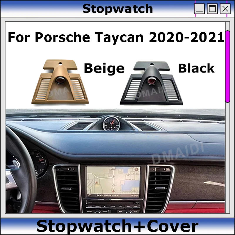 

Car Stopwatch Ruangan Stopwatch Kompas Dekorasi Dalam Kompas Konsol Tengah Cover For Porsche Taycan 2020-2021