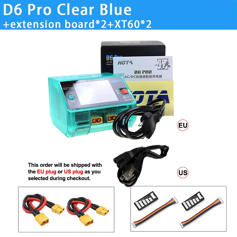 Clear blue SET1