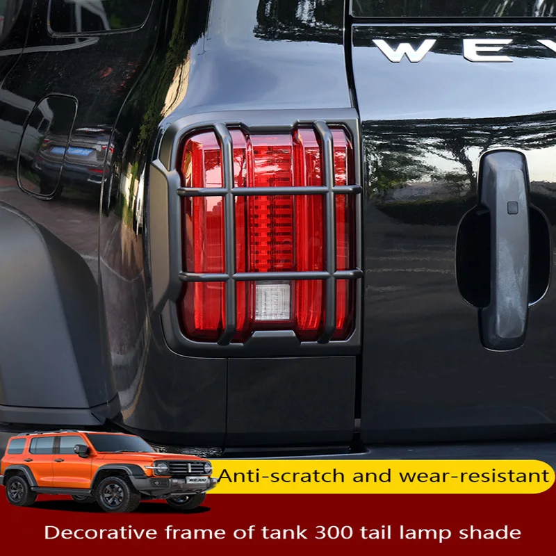 

Tank 300 Headlights Protector Frame Taillight Protective Cover Modification Front Rear Brake Headlight Frame Exterior Trim Cover