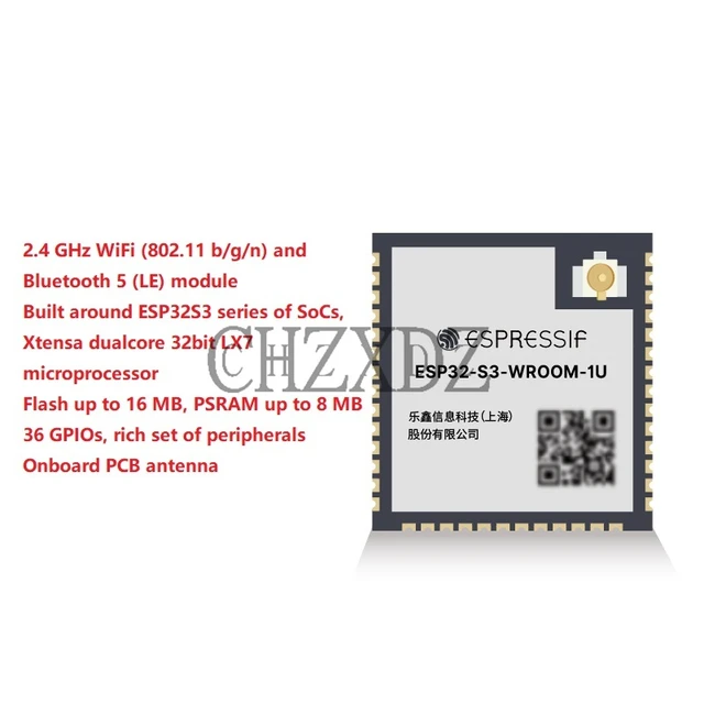 ESP32-S3-WROOM-1U module, built-in ESP32S3 series chip, Wi-Fi +