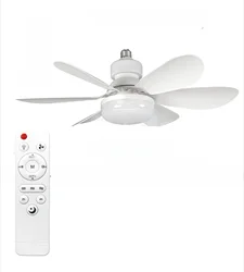 30W LED Ceiling Fan Light with Dimmable Remote Control (White - 52cm)