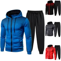 Men’s Zipper Hoodie Sport Tracksuit Set