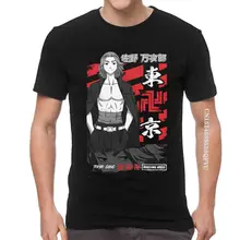 

Vintage Tokyo Revengers T Shirts Men Novelty T Shirts Anime Manga Manjiro Sano Mikey Tshirts Oversized Tee Top Kawaii Clothes
