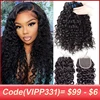 12A Water Wave Bundles With Lace Closure 3Pcs Human Remy Hair Bundle 4x4 5x5 HD Transparent Lace Closure Bundles Natural Color 1