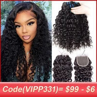 12A Water Wave Bundles With Lace Closure 3Pcs Human Remy Hair Bundle 4x4 5x5 HD Transparent Lace Closure Bundles Natural Color 1