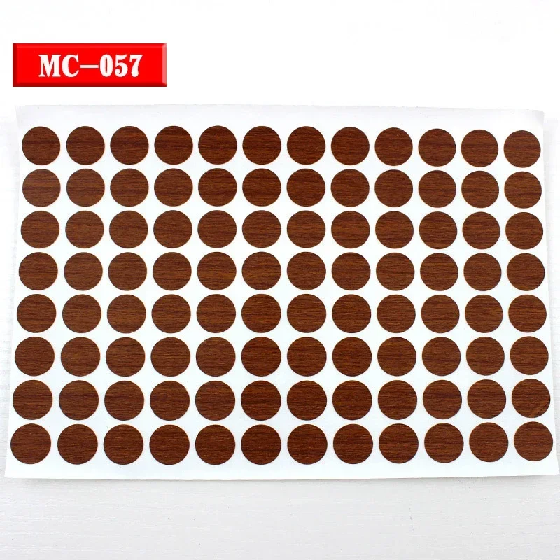 MC-057