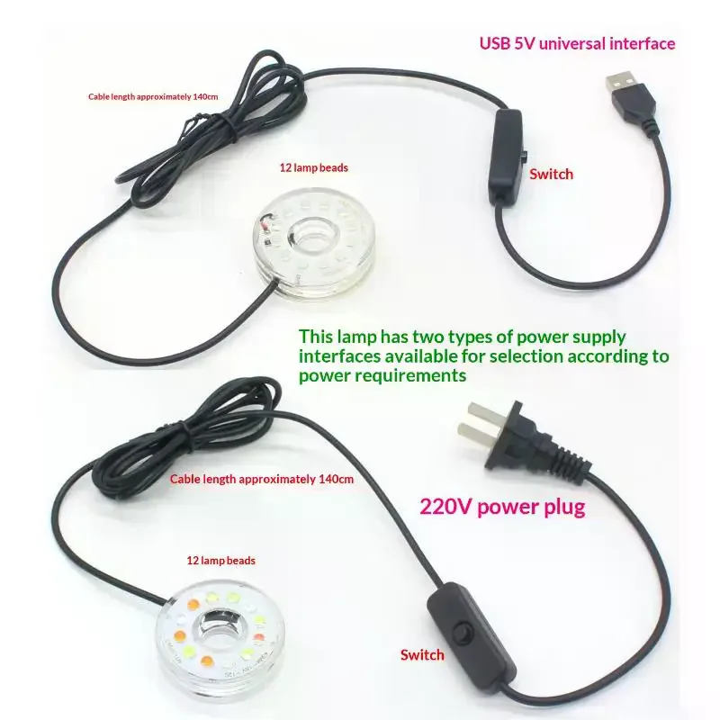 1Pcs DC 방수 라운드 램프 USB LED 조명 물고기 탱크 풀 정원 수족관 장식 조명을위한 구멍이있는 다채로운 빛