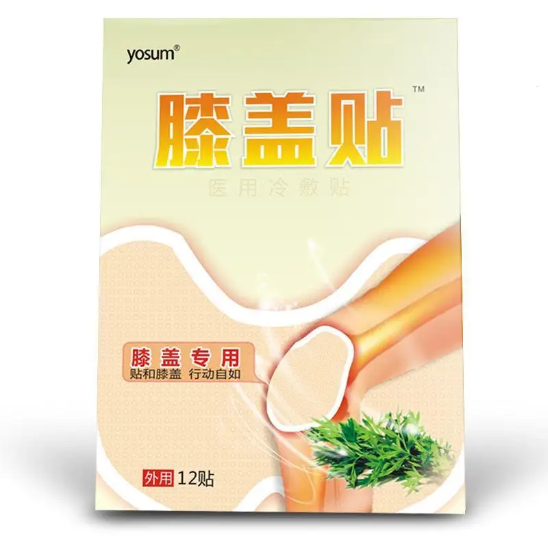 12pcs/bag Joint Pain Relieving Chinese Herbal Plaster Medical Moxa Knee Patch Muscle Body Rheumatoid Arthritis Pain Relief