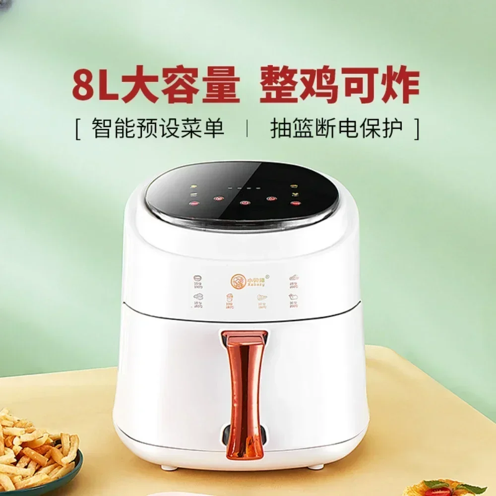 Home-appliance Smart Air Fryer Large Capacity Household Electric Fryer  Fully Automatic air fryers air fryer accesorios - AliExpress