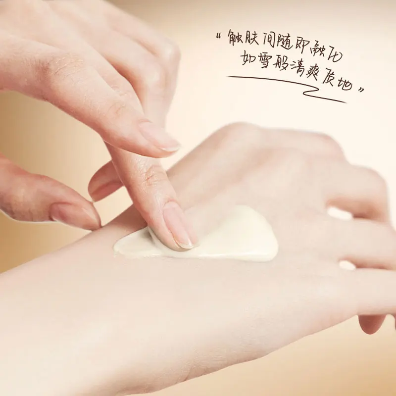 Astragalus Anti-wrinkle Firming Repair Milk Moisturizing and Hydrating Soft and Delicate Skin Moisturizing Care Essence Milk