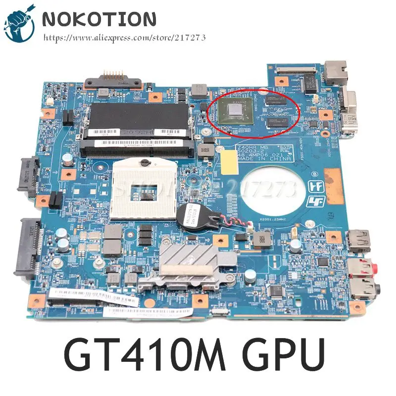 Carte Mère M981 Sony Vaio PCG-91111M (MBX-225) - Testée Fonctionnelle, Occasion