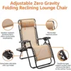 Zero Gravity Chair with Side Table, Set of 2, Beige 4
