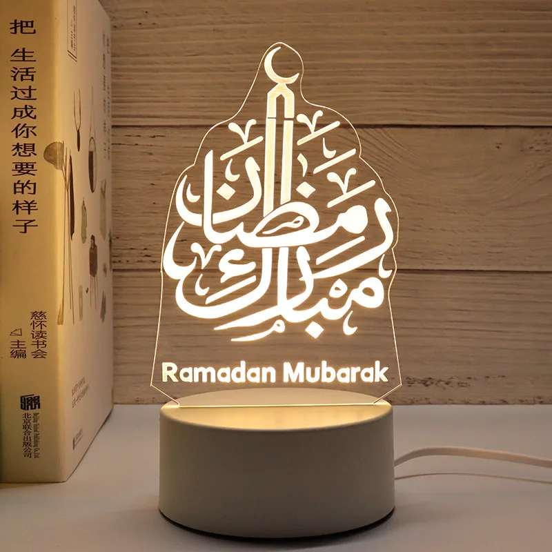 LED USB-Powered Islamic Festival Neon Night Light
