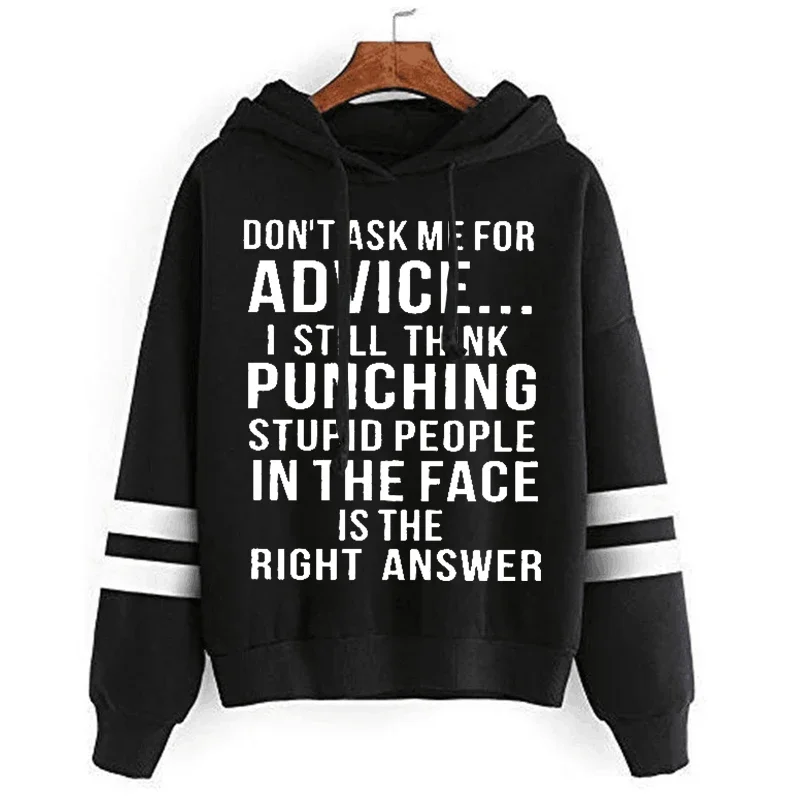 

Don't Ask Me for Advice Hoodies Baggy Tracksuit Men Women Clothing Grunge 2000s Streetwear Harajuku Funny Sweatshirt Y2k Tops