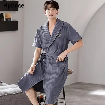 طقم بيجامات رجالي صيفي 2