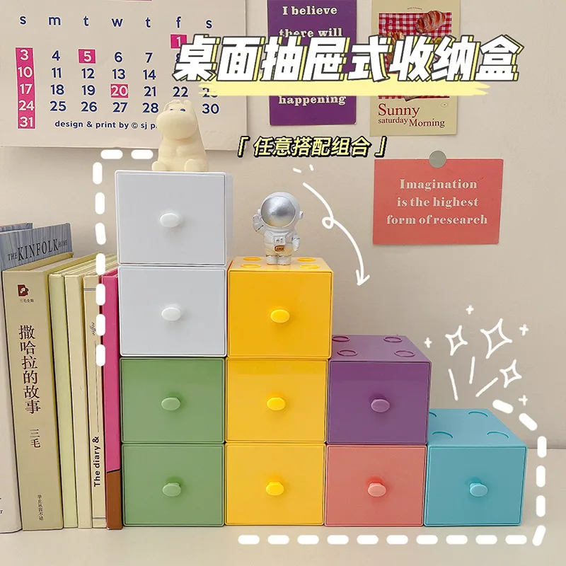 Candy Color Storage Box Superimposed Desktop Drawer Type Combination  Dormitory Sundry Desk Organizer Office Accessories - AliExpress