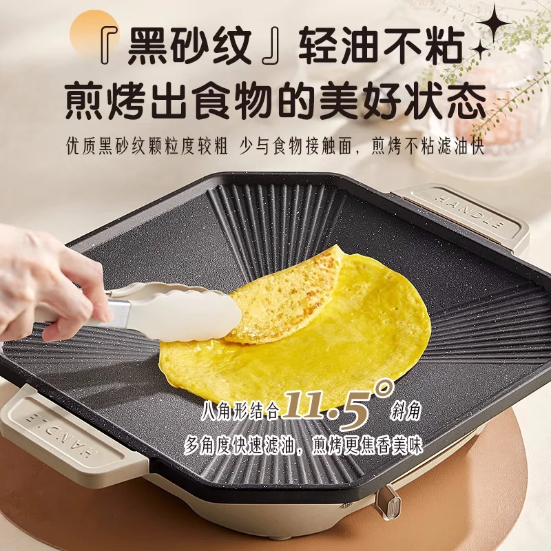 Bear Electric Grills Household Electric Baking Tray Smokeless Barbecue Machine Non-stick Pan Baking Pan Kitchen Stir-fry Machine 4