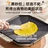 Bear Electric Grills Household Electric Baking Tray Smokeless Barbecue Machine Non-stick Pan Baking Pan Kitchen Stir-fry Machine 4