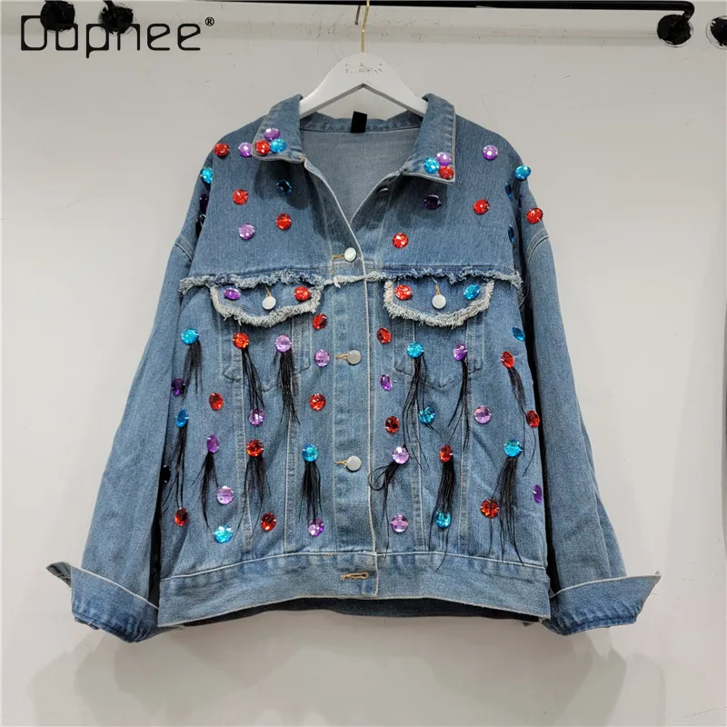 

Streetwear Loose Denim Coat for Women 2023 New Korean Style Fashion Beads Rhinestones Long Sleeve Feather Short Jackets Ladies