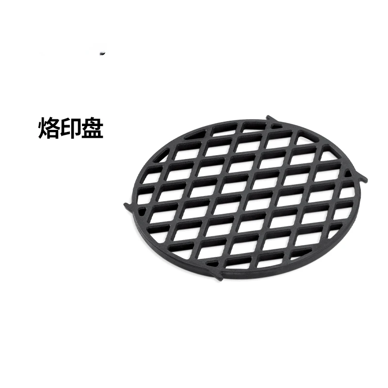 

Imprint Plate GBS-Sear Grate Plaid Cast Iron Baking Pan