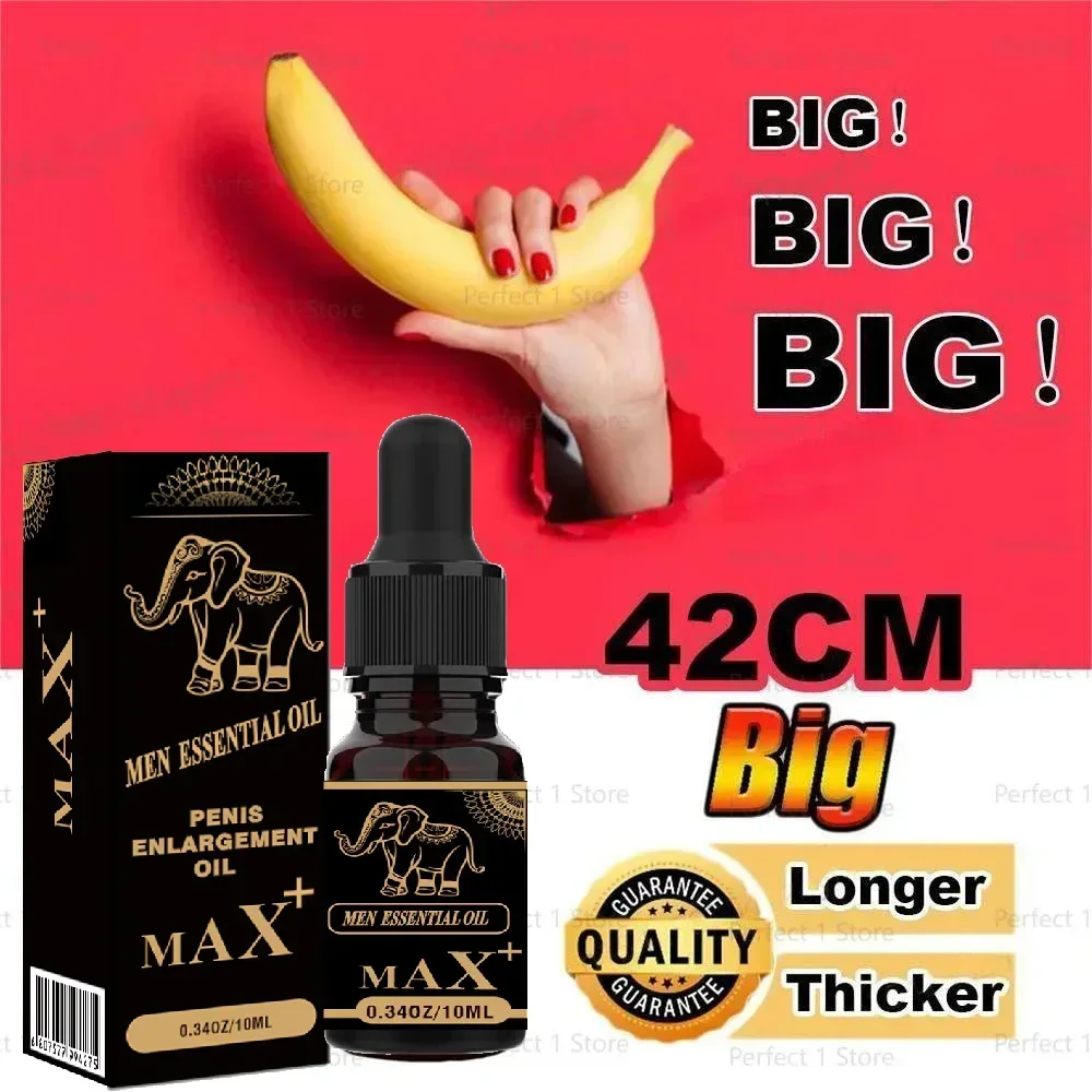 Essential Oil For Man
