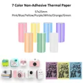 7 Color No-sticky