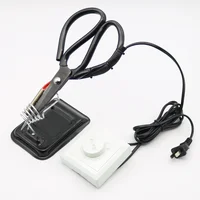 1Pc 220V Adjustable Electric Heating Tailor Scissors with Switch Controller and Stand 2