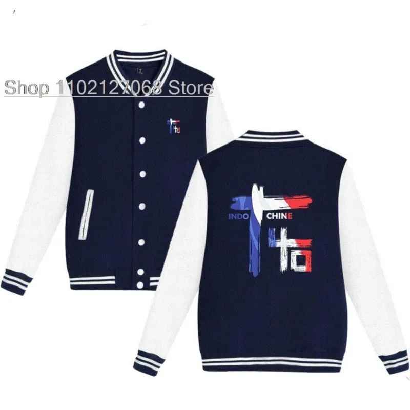 French Band Indochine Rock Baseball Uniform Wave French Band Long Sleeves Hip Hop Sweatshirt Men/women Clothing Streetwear Tops 2