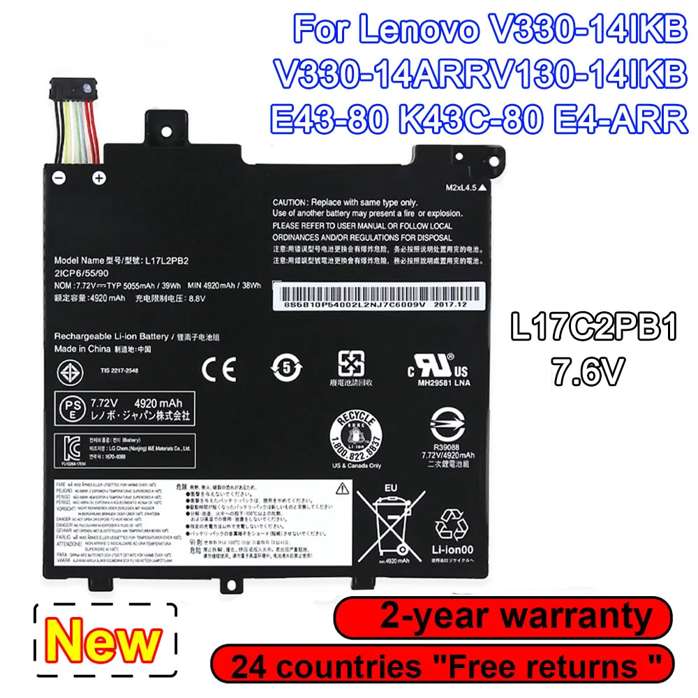 

For Lenovo V330-14IKB V330-14ARR V130-14IKB E43-80 K43C-80 E4-ARR Series L17L2PB1 L17M2PB2 L17C2PB1 Laptop Battery 39Wh 7.68V