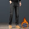 2024 Winter Warm Jeans Men's Fleece Thickened Slim Straight Trousers Fashion Stretch Cotton Casual Denim Pants Brand Clothes 5