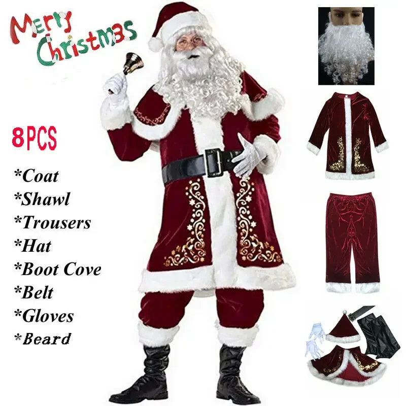 Red Deluxe Velvet Fancy 8pcs Set Xmas Party Man  Santa Claus Suit Adult Cosplay Costume