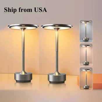 Wireless Touch Table Lamp 1