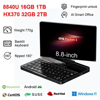 2025 Original GPD Pocket 4 8.8-inch AMD AI 9 HX 370 64GB RAM Portable Mini PC business 1