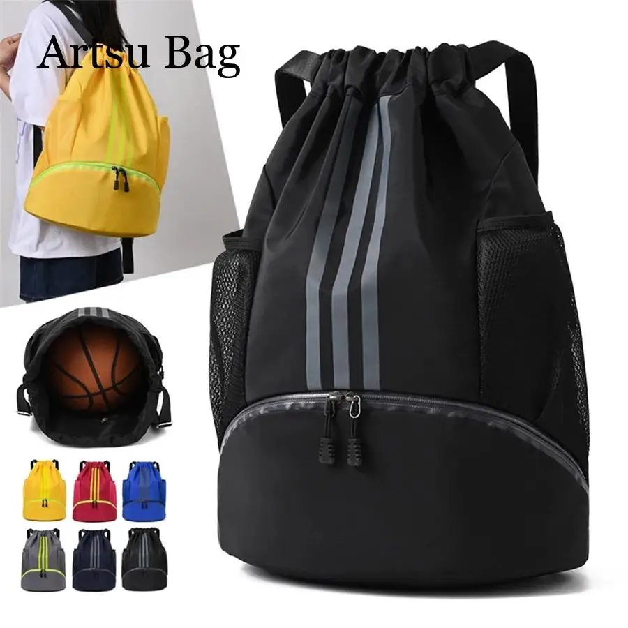 New Multifunctional Waterproof Basketball Football Bag Drawstring Pocket Gym Bag for Men Women's Sports Training Storage Bags